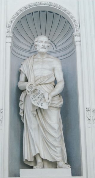 Fichier:Theophraste.jpg